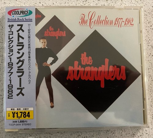 The stranglers - the,